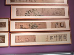 -宁波美术馆