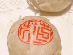 -花家怡园(四合院总店)
