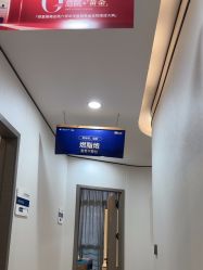 -郑荃丽格医疗美容