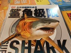 -新华里咖啡书吧(新华书店小寨店)