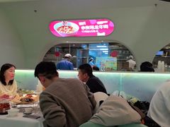 -眉州东坡·熊猫主题餐厅(枫蓝店)