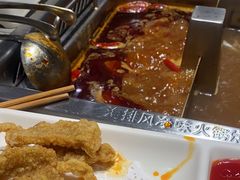 -海底捞火锅(攀枝花万达店)