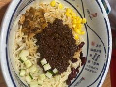 -陇上秦轩西安biangbiang面(EFC欧美金融商业城店)