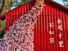 -北陵公园