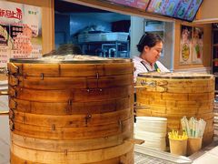 -粥小北包子油条馆(创始店)