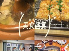 -雀舞云南菜(天津天河城购物中心店)