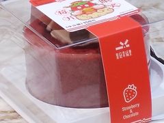 -皇冠幸福里动物奶油生日蛋糕(古田二路店)