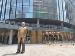 -交通银行前滩31演艺中心