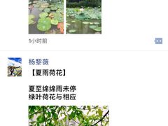 -成都工业学院(郫都校区)