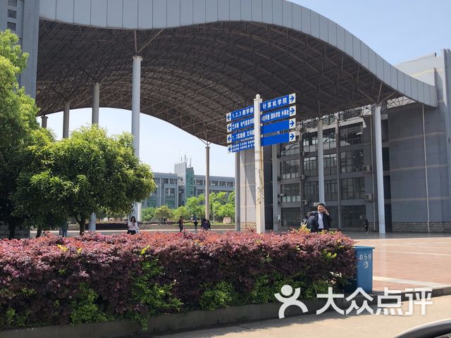 武汉工程大学流芳主校区