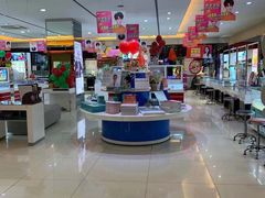 -大光明眼镜(锦华路旗舰店)