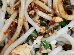 -辣辣小吃豆花米线(大观篆新农贸市场店)