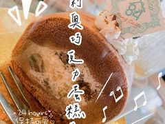 奥利奥巧克力蛋糕卷-西关84·History·Art·Cafe