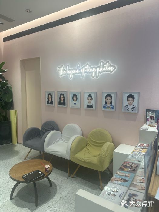 天真蓝照相馆(杭州滨江宝龙店)图片