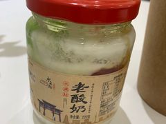 -永兴坊