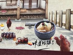 -太湖好灶头土菜馆(石公路店)