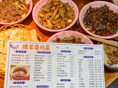 -陈家婆的菜(梅溪湖店)