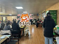 -清真·馬坡二旦烧烤(人生一串拍摄店)