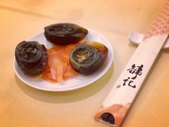 -镛记酒家