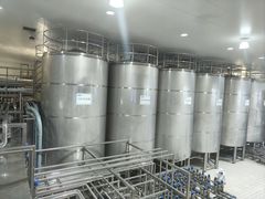 -蒙牛工业旅游景区