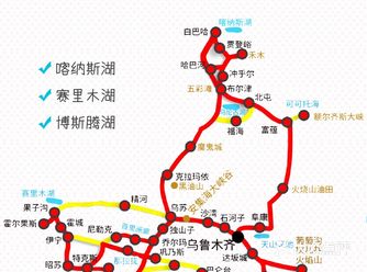 新疆12日游丨人均8.3K琼库什台喀纳斯独库