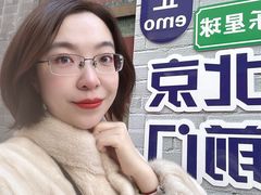 -前门(地铁站)