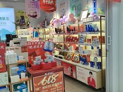 -沃尔玛购物广场(燕郊店)