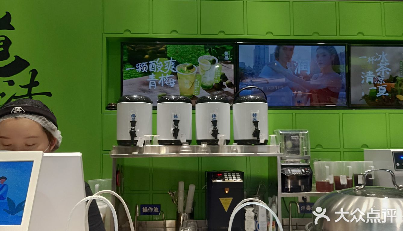 道友，爱喝茶🍵