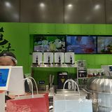 道友，爱喝茶🍵