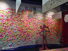 -上海外滩星空失恋减压馆(外滩旗舰馆)