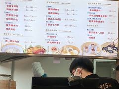-昆明冠生园·蛋糕·面包(南强街店)