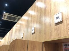 -独食火锅·半米屋台(望平街店)