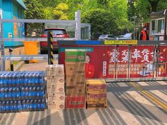 -全家便利店(洛川东路店)