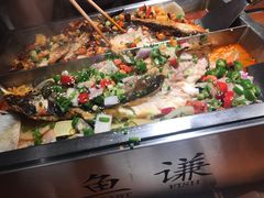 -鱼谦脆皮烤鱼(华阳城店)