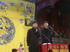 -北京湖广会馆
