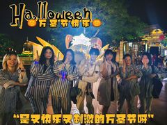 -厦门方特梦幻王国