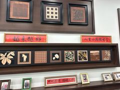 -小郭私房菜·海肠捞饭店(学士街店)