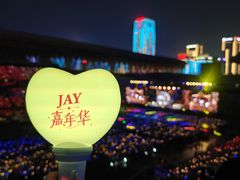 -济南奥林匹克体育中心体育场