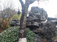 -沈坤状元府景区