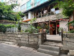 -时光花园(白鹭洲店)