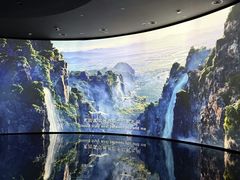 -中国湿地博物馆