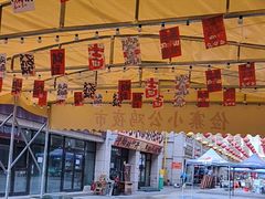 -俭寨大盘鸡·新疆菜·烧烤(博乐店)
