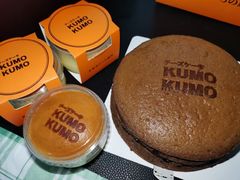 -KUMO KUMO(南通首店)