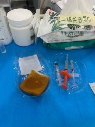 -上海首尔丽格医疗美容医院