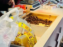 -阿男野栗王(金门路店)