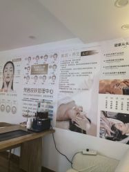 -梵茜儿·头道汤养生馆