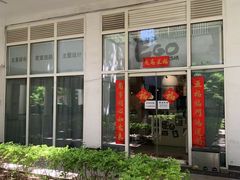 -EGO原创机械密室逃脱(朝阳大悦城2店)