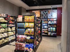 -盒马鲜生(帝斯曼店)