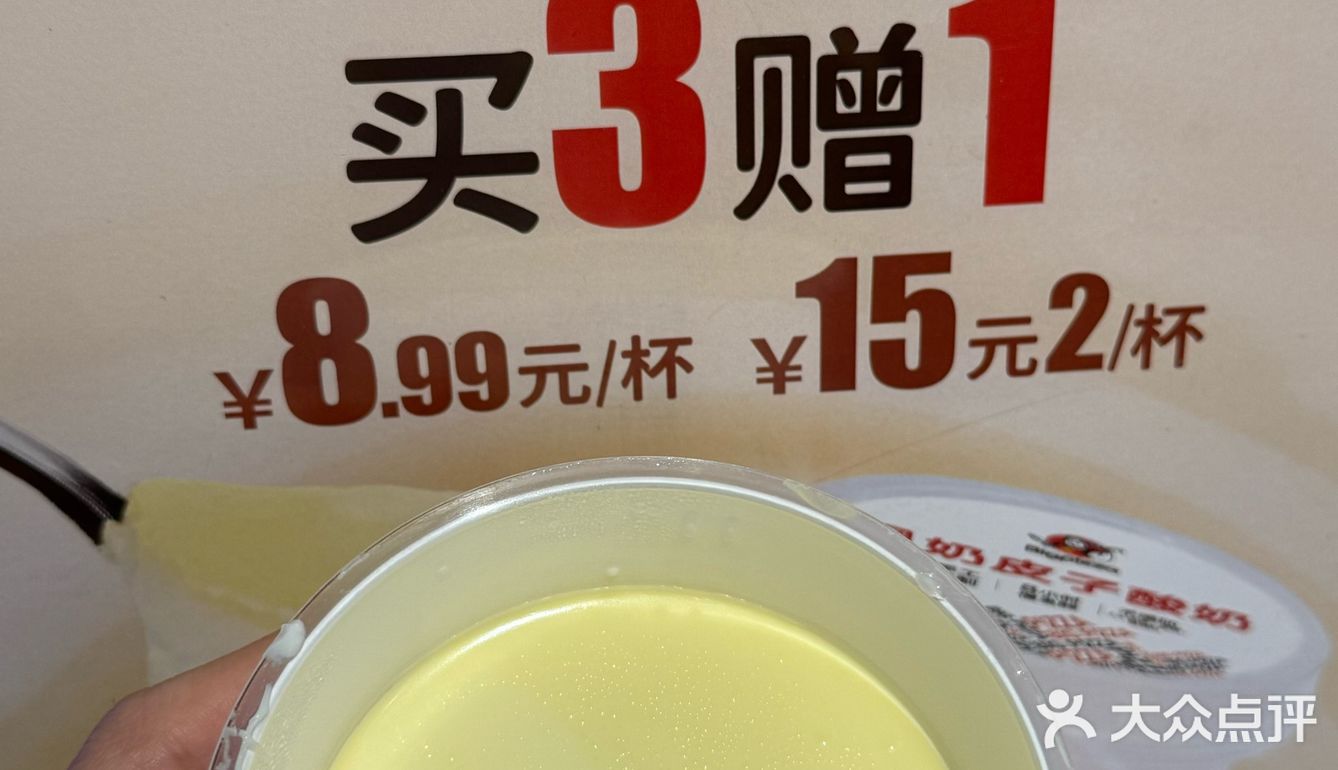 比格五月新品测评