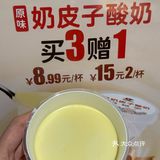比格五月新品测评